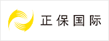正保國際