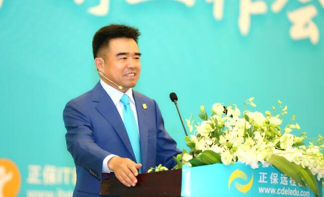 在線教育現(xiàn)狀如何？——對(duì)話中國(guó)遠(yuǎn)程教育的開(kāi)拓者和領(lǐng)跑者、正保遠(yuǎn)程教育董事長(zhǎng)朱正東