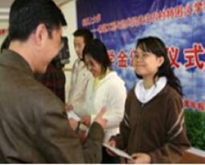 “遠(yuǎn)航計劃