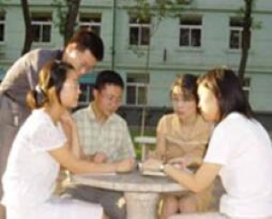 “遠(yuǎn)航計劃