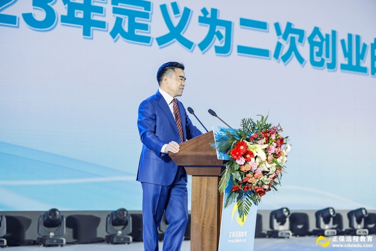 正保遠程教育進入二次創(chuàng)業(yè)，以技術(shù)驅(qū)動為核心